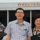 천지농산복수농약사 이미지