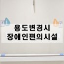 건축사사무소건창