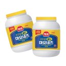 마요네즈 이미지