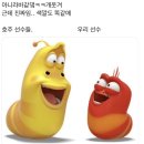 가끔씩 돌아오는 삐뚫어지는 시기