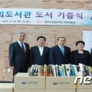 대전산업정보학교 이미지