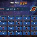 프레이야 - 남구 대봉로 83-1 | 프레이야