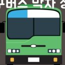 삼덕네거리 서편 이미지