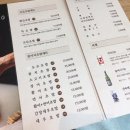 황금손가락삼화점 이미지