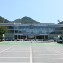 진남체육공원 네이버블로그