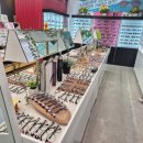 안경마트 이미지