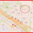 광교대림e편한단지내공인중개사사무소 이미지