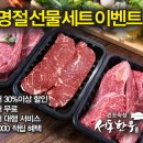 서동식품