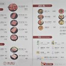 영신식당 - 창원시 성산구 공단로166번길 17 | 영신식당