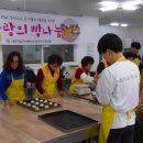 국원고등학교 이미지