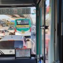 수원-1843 이미지