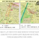 서울시 모아타운 21곳 지정 (풍납동 483-10 일원 포함) 이미지