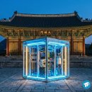 하나테크에너지 이미지