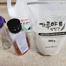 가루야 방앗간 네이버블로그