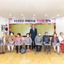 예천군노인복지관 이미지