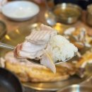 정식미가 | 이천 도예촌쌀밥거리 맛집 어향미가, 웨이팅 없이 만족한 한정식 후기