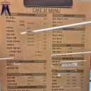 카페원에프 이미지
