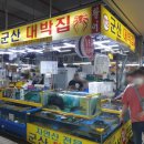 세자매회양념집