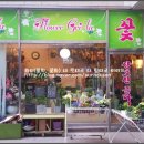 장호진플라워