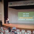 자닮교육 이미지