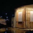 설 카페 이미지