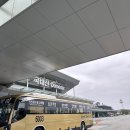 치르메스치킨제주 | 국내여행기 - 2024 제주도 1
