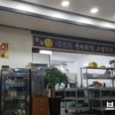 애리네집 네이버블로그
