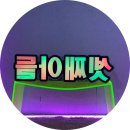 비제이디자인스튜디오