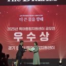 안성시육아종합지원센터 이미지