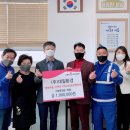 (주)대일환경 이미지