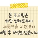 헤비로버 이미지