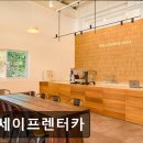 주식회사 더세이프렌터카 | [제주도 렌터카] 더세이프렌터카 차량 상태와 편리함이 돋보인다