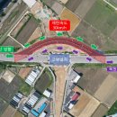 남부대로 이미지