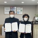 (주)웰디 이미지