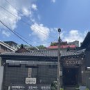종로 57길