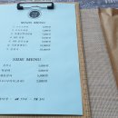 키친 103 이미지