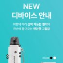 브이엔드