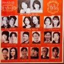안똔체홉극장 | 안똔체홉극장 2024년 &#34;벚꽃동산&#34;