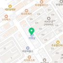 찬영부분정비공업사 이미지