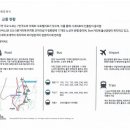 (주)서호환경