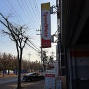 스피드메이트정왕점 이미지