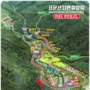 안성맞춤랜드혜움화장실 | 안성 서운산자연휴양림 숲속의집 맞춤랜드 예약 후기