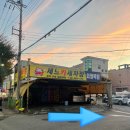 세느카세차장 이미지