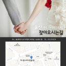 밝은여행사 - 5617 | 밝은여행사