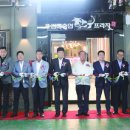 김해축협 한우프라자