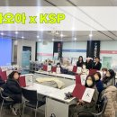 플랜스킨