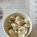 손찬반찬백화점 마곡점 | 속편하고 맛있는 발산 한정식 발산역 맛집 한식 미꼬담 마곡발산점 후기