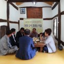 칠곡 감호당 이미지