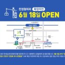 민정형외과병원 이미지