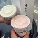 [목포 디저트 투어 2편] 목포 하면 떠오르는 빵집 씨엘비 베이커리, 쑥꿀레 방문 후기